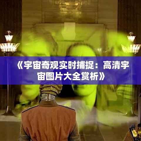 联系我们 第303页