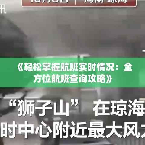 产品展示 第299页