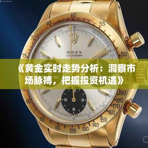 企业介绍 第312页