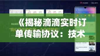 技术支持 第298页