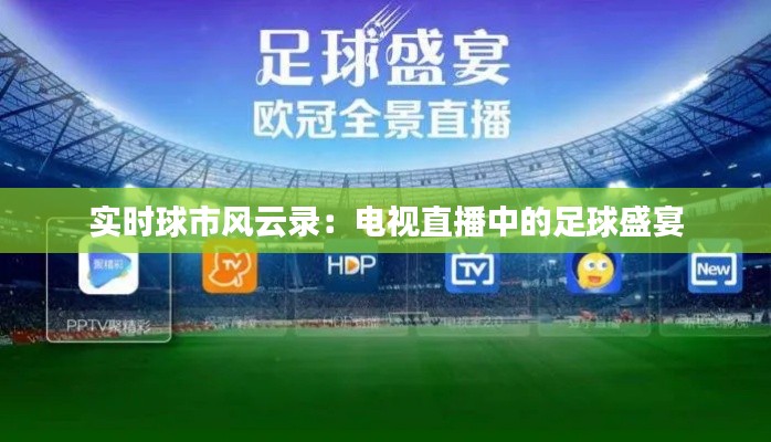 技术支持 第297页