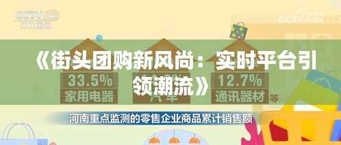 联系我们 第299页