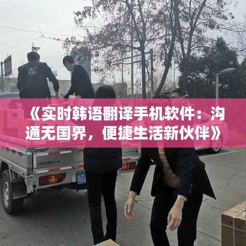 技术支持 第296页