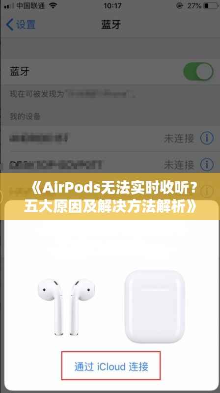 联系我们 第298页