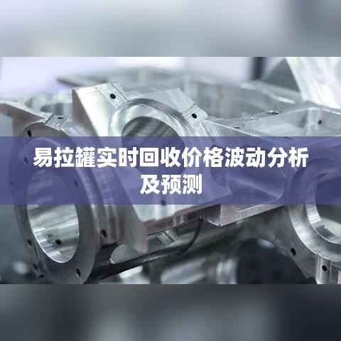 企业介绍 第309页