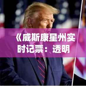 龙马精神 第7页