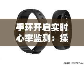 技术支持 第294页