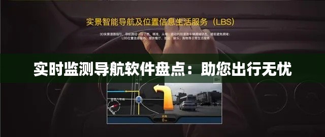 独出新裁 第5页