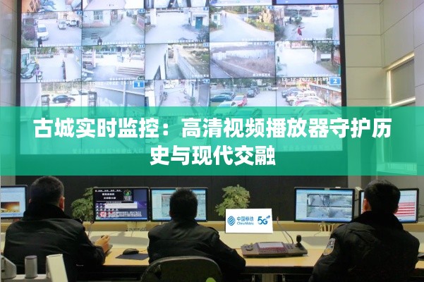 技术支持 第293页