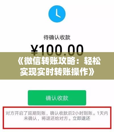 普度众生 第6页