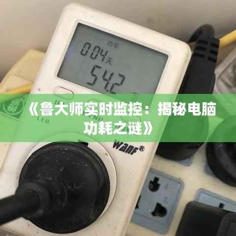 厂区一览 第306页