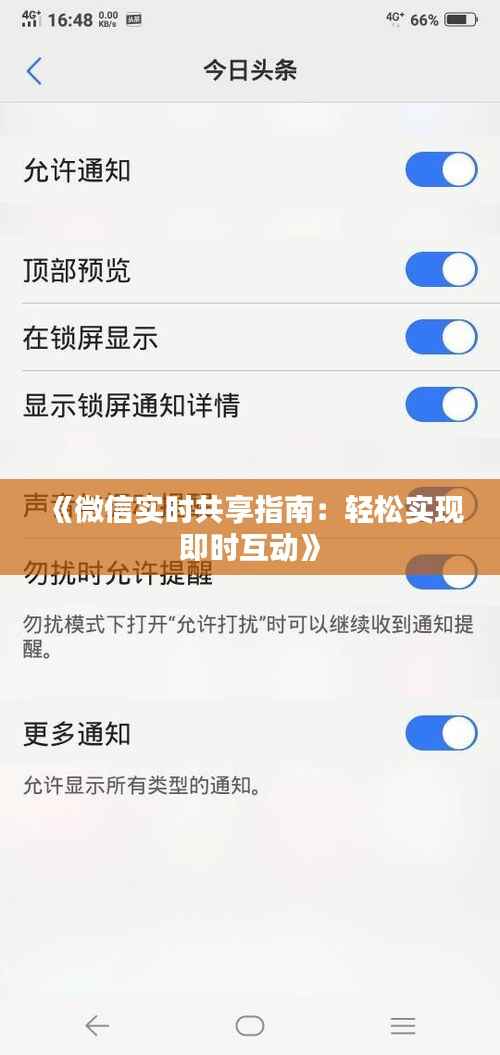企业介绍 第305页