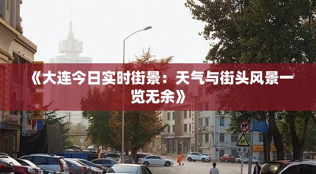 联系我们 第295页