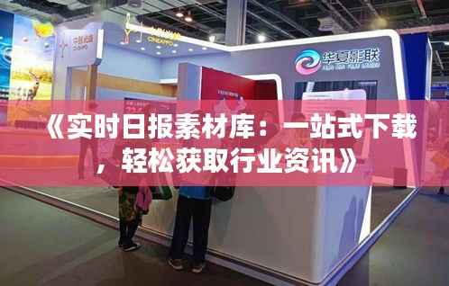 学而不厌 第7页