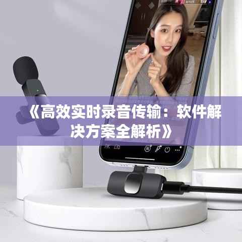 企业动态 第302页