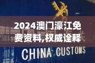 生张熟魏 第6页