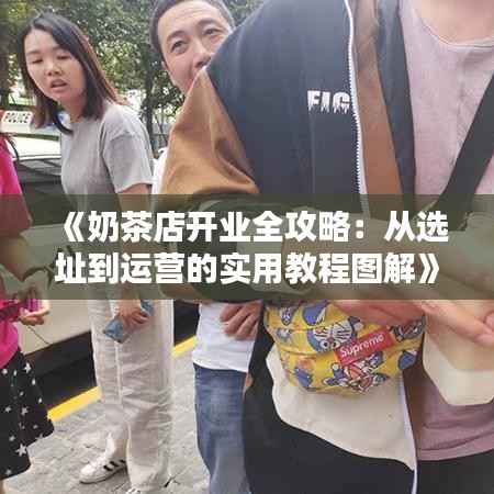 企业动态 第301页