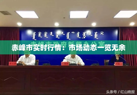 没张倒置 第6页