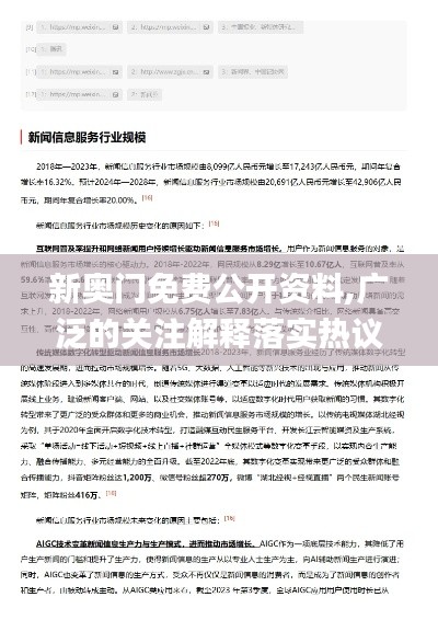 企业介绍 第298页