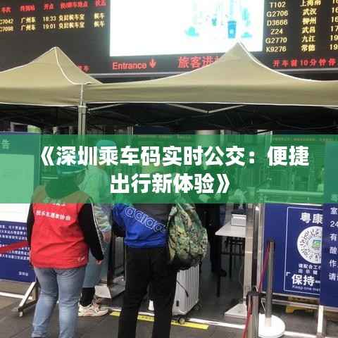 反朴归真 第7页