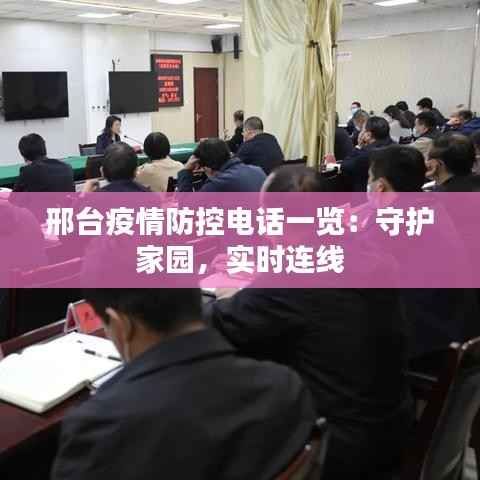 丰容盛鬋 第6页