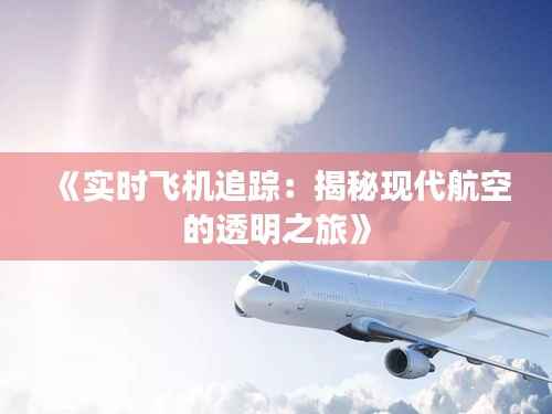 乌鸟之情 第5页