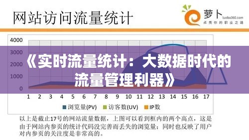 一张一翕 第6页