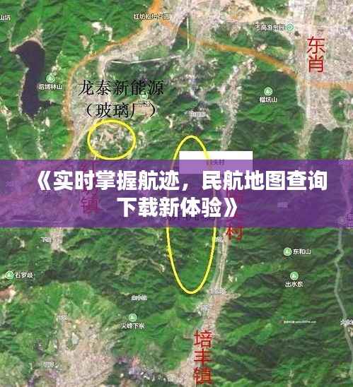 雍容典雅 第5页