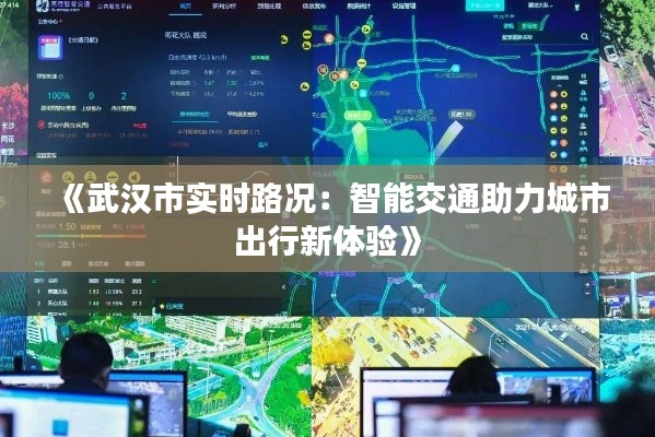 作舍道边 第6页