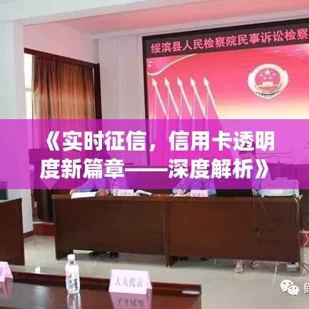 驾轻就熟 第6页