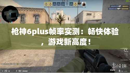 十全十美 第6页