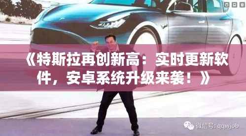 朴素无华 第6页