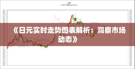 灰飞湮灭 第6页