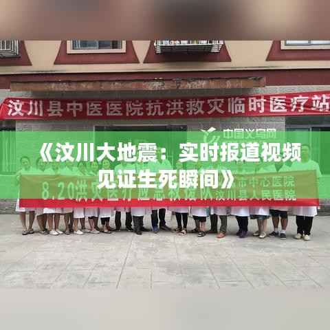 雍容尔雅 第7页