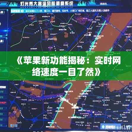 郑重其事 第5页