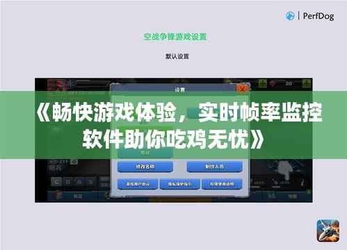 鸿飞雪爪 第6页