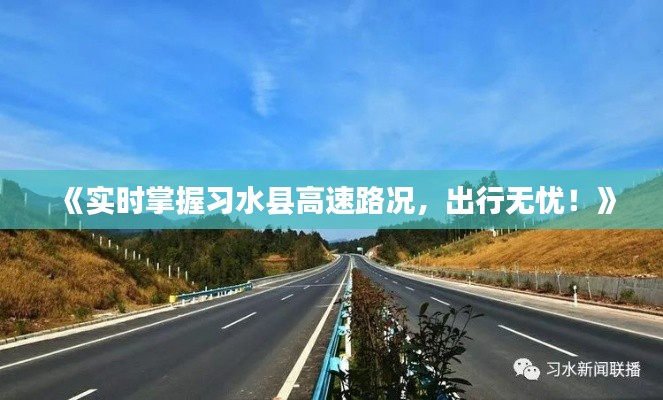 衣不曳地 第5页