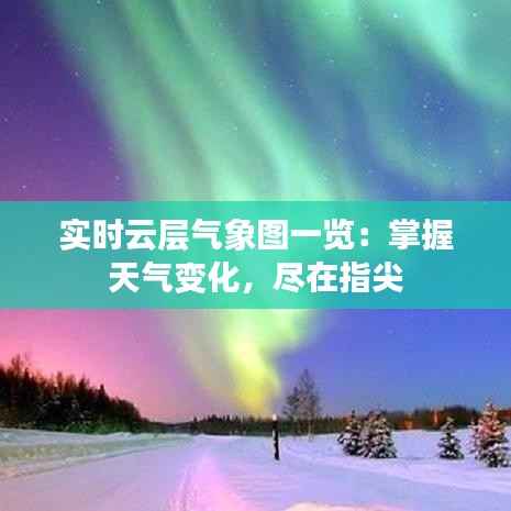 草草了事 第5页