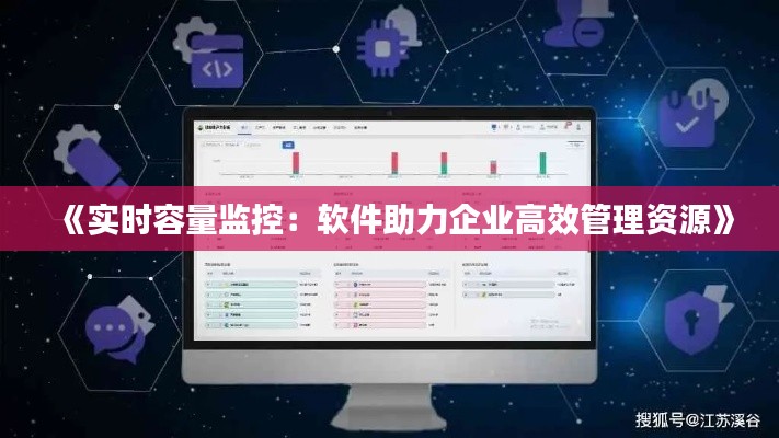 一本正经 第4页