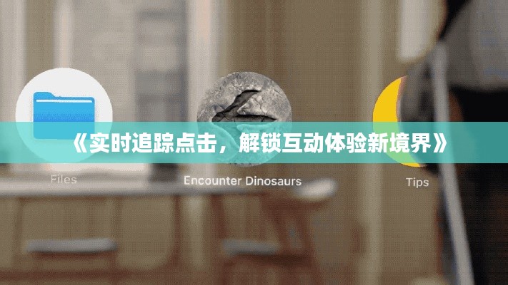 事必躬亲 第7页