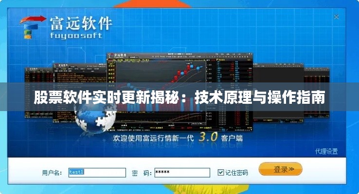 情不自禁 第6页