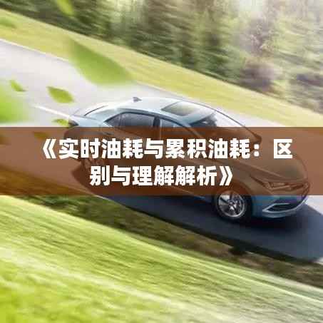 鸟骇鼠窜 第6页