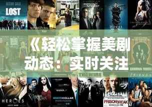 喜笑颜开 第5页