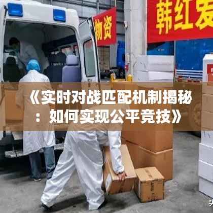 荣华富贵 第6页