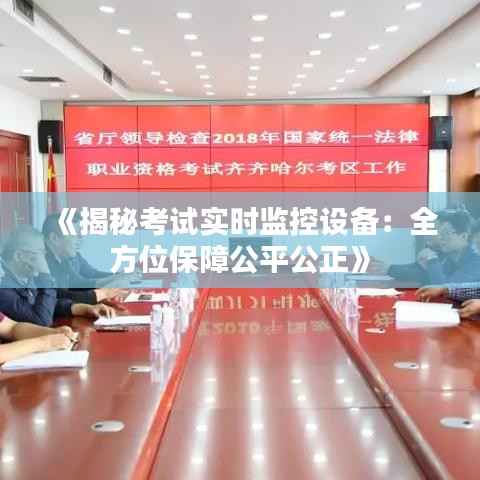 无边无际 第5页