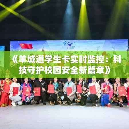 淡妆浓抹 第5页