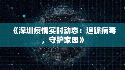 彬彬有礼 第2页