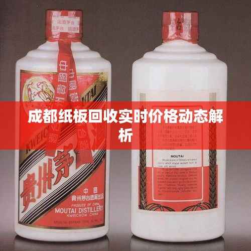 继晷焚膏 第4页