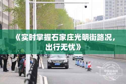 衣不重采 第5页