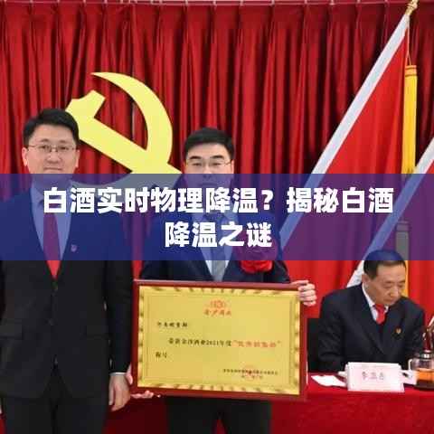 洞天福地 第6页